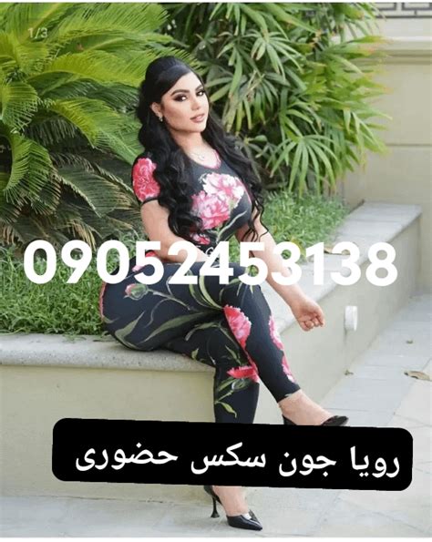 فقط هر سکس زوری وحشیانه صف بدسم به گرم کردن و سپس 